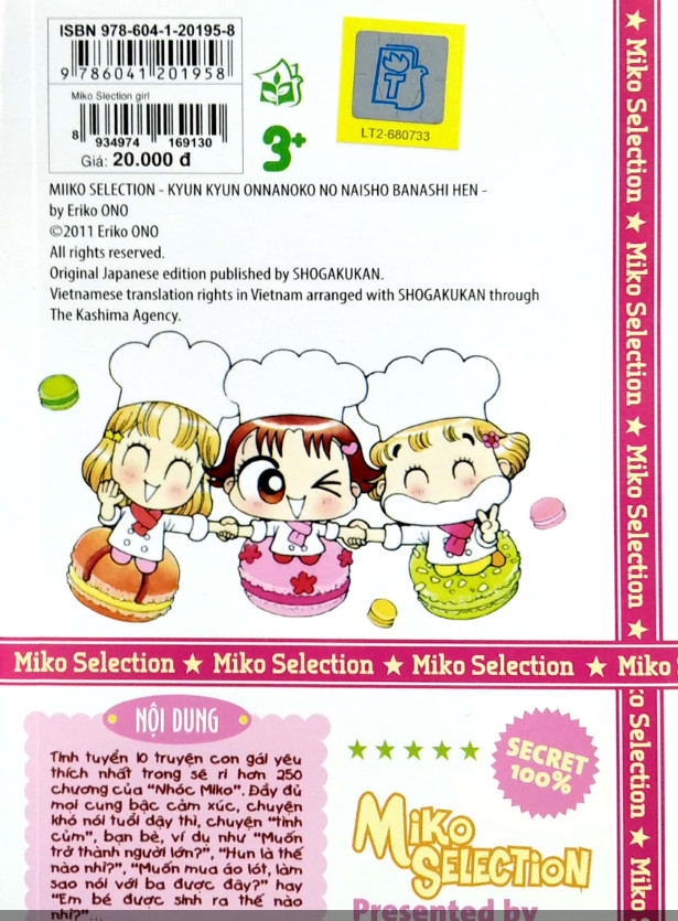 Miko selection - Girl