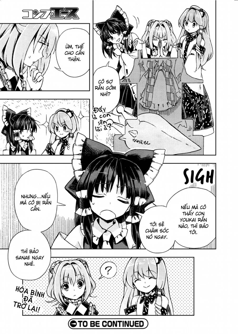 Touhou Suzunaan ~ Forbidden Scrollery Chapter 23: - Thuốc lá, Tanuki và kẻ ăn quỵt (Phần hai) - Trang 22