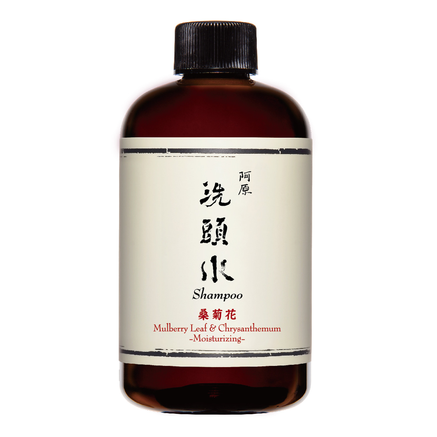 Nước Gội Ngăn Ngừa Tóc Bạc Từ Lá Dâu Tằm Và Hoa Cúc YUAN Mulberry Leaf &amp; Chrysanthemum Shampoo-Hydrating 250ml