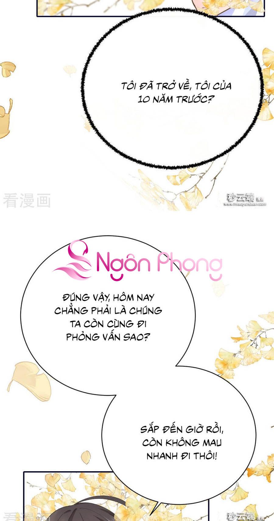 take me out chapter 58 8