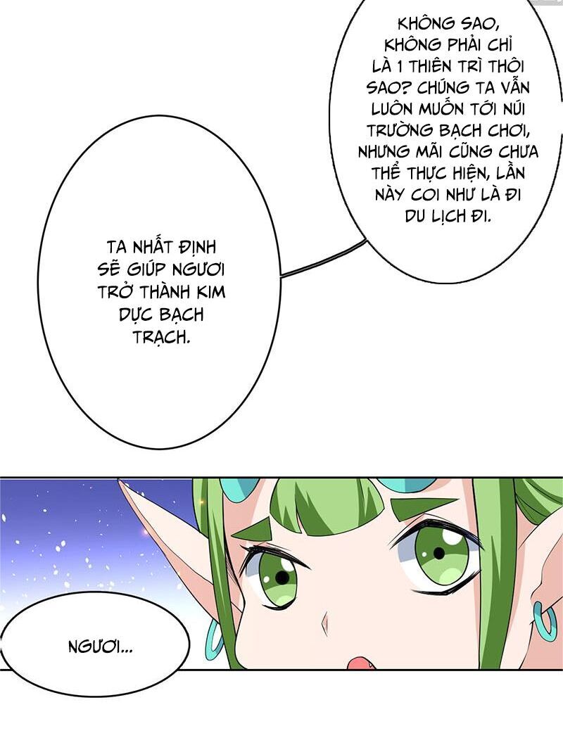 tối cường thần thú hệ thống chapter 163 15