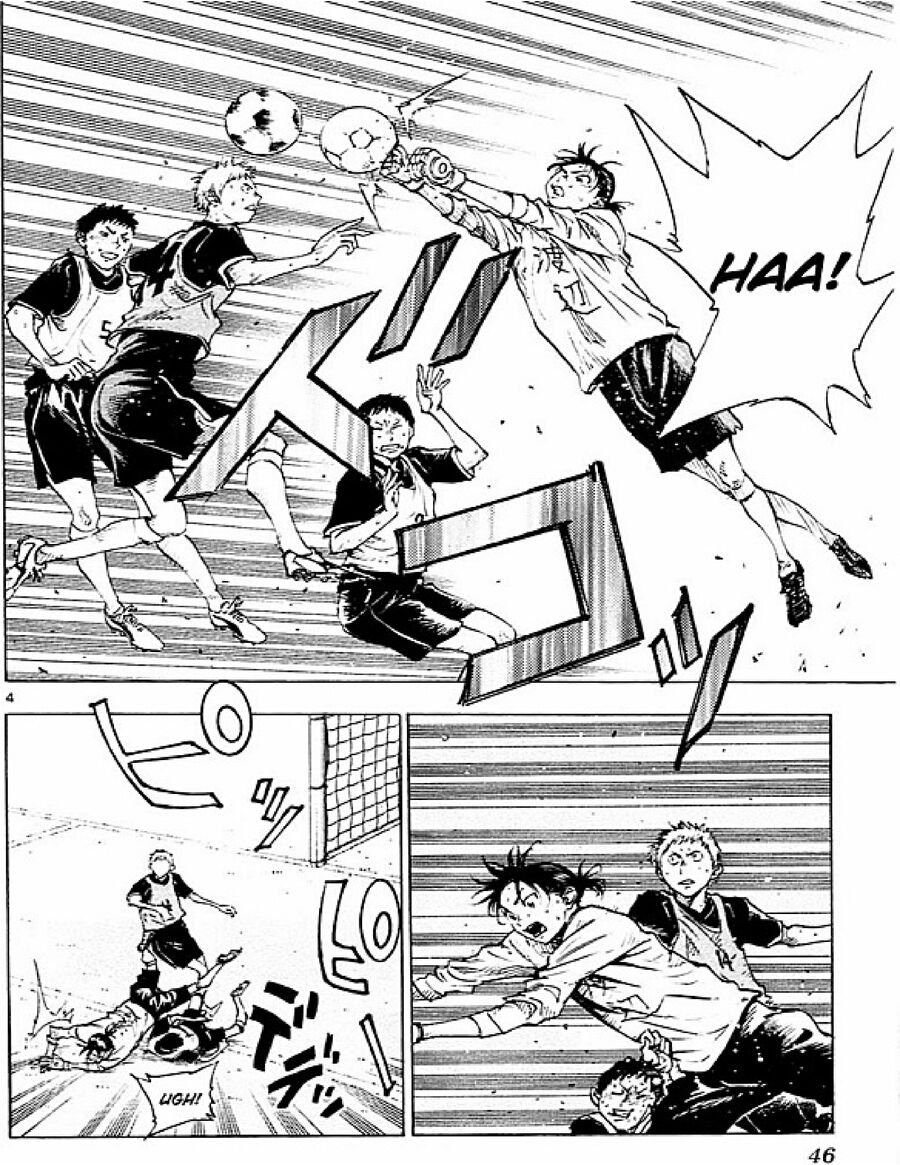 be blues! - ao ni nare chapter 90 4