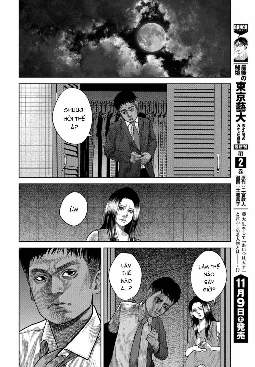 detchiage - thầy giáo sát nhân chapter 1 33