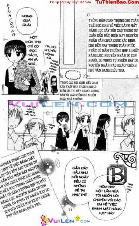 gakuen alice chapter 23 14