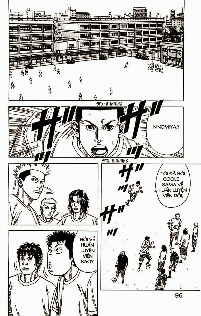 angel voice chapter 20 11