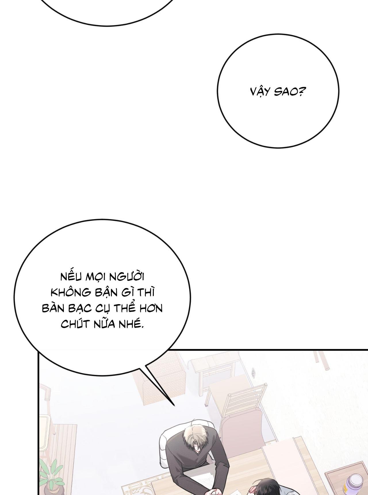 tiểu thử: bắt đầu mùa hè chapter 56 47