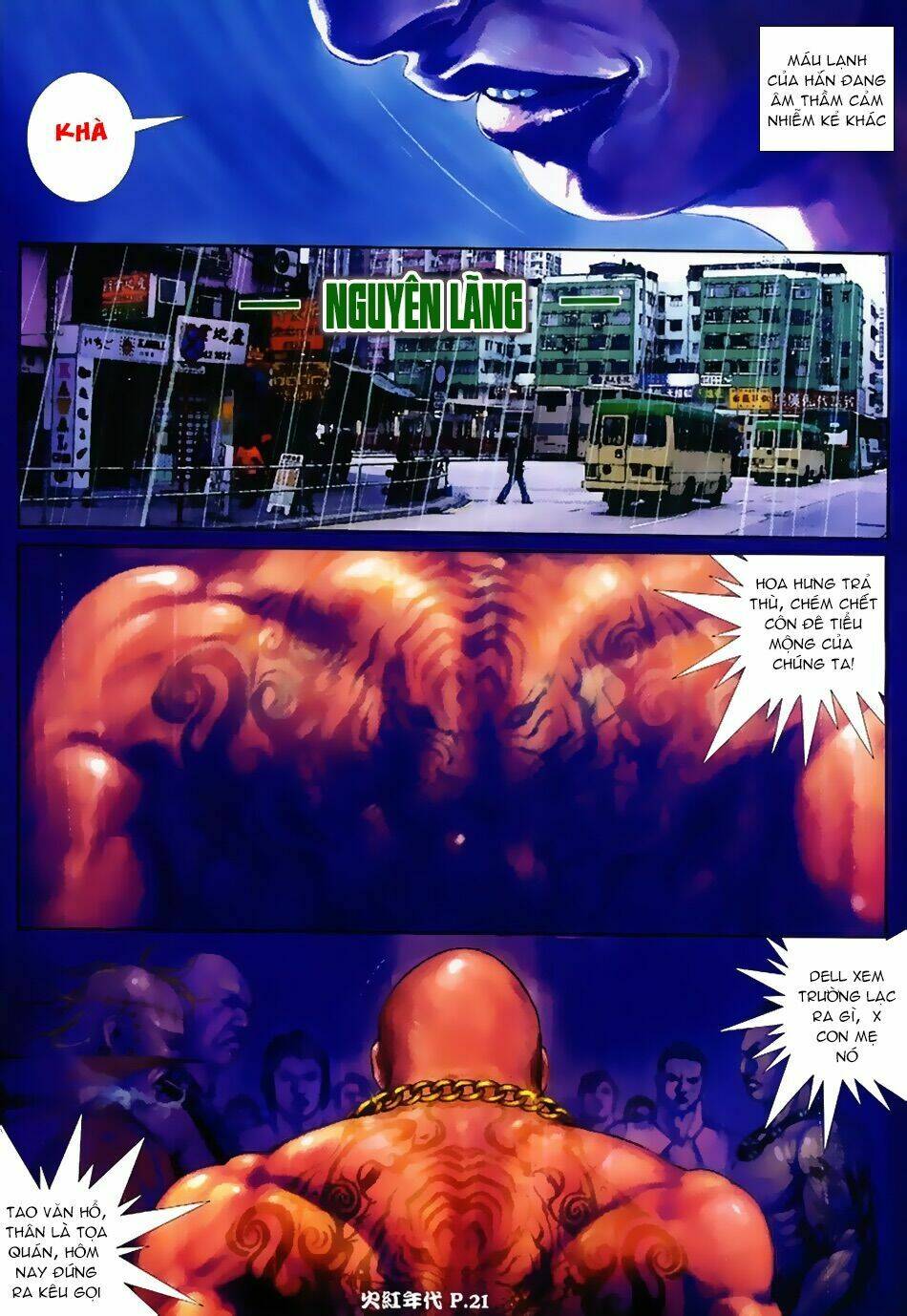 hỏa hồng niên đại hắc cốt đường chapter 19 5
