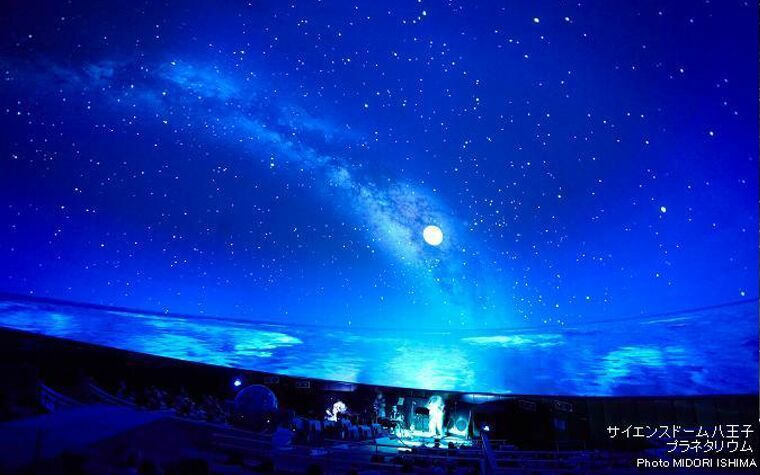 album natural wallpapers chapter 41 17