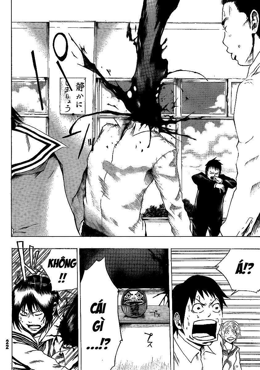 kamisama no iutoori chapter 1 17