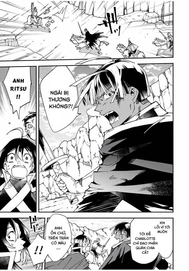 tái sinh thành quý tộc với kĩ năng 'appraisal' chapter 85 3