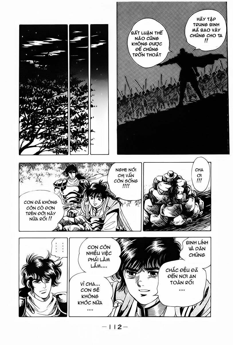 haou densetsu takeru chapter 2 40