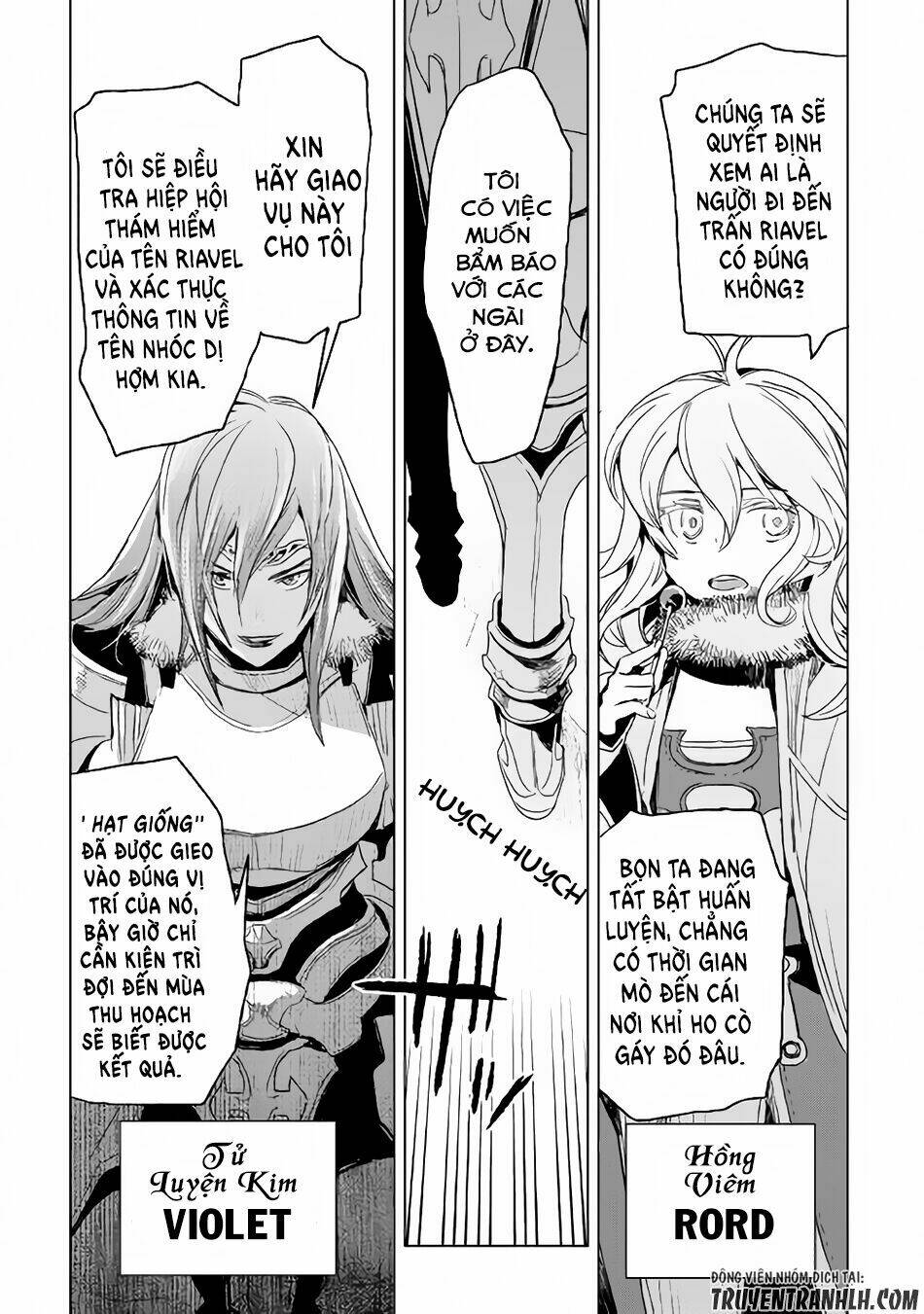 kuro no souzou shoukanshi - tenseisha no hangyaku chapter 3 29