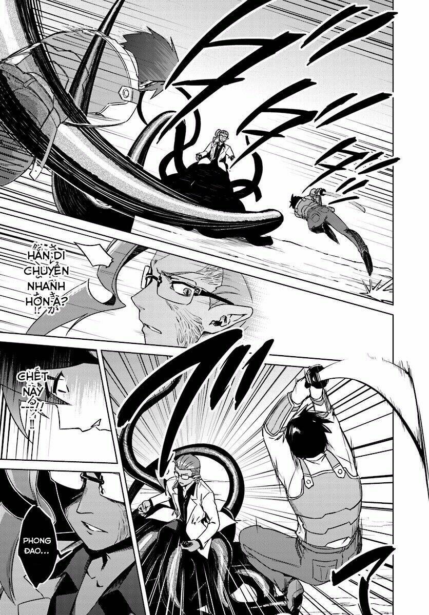 nidome no jinsei wo isekai de chapter 13.1 12