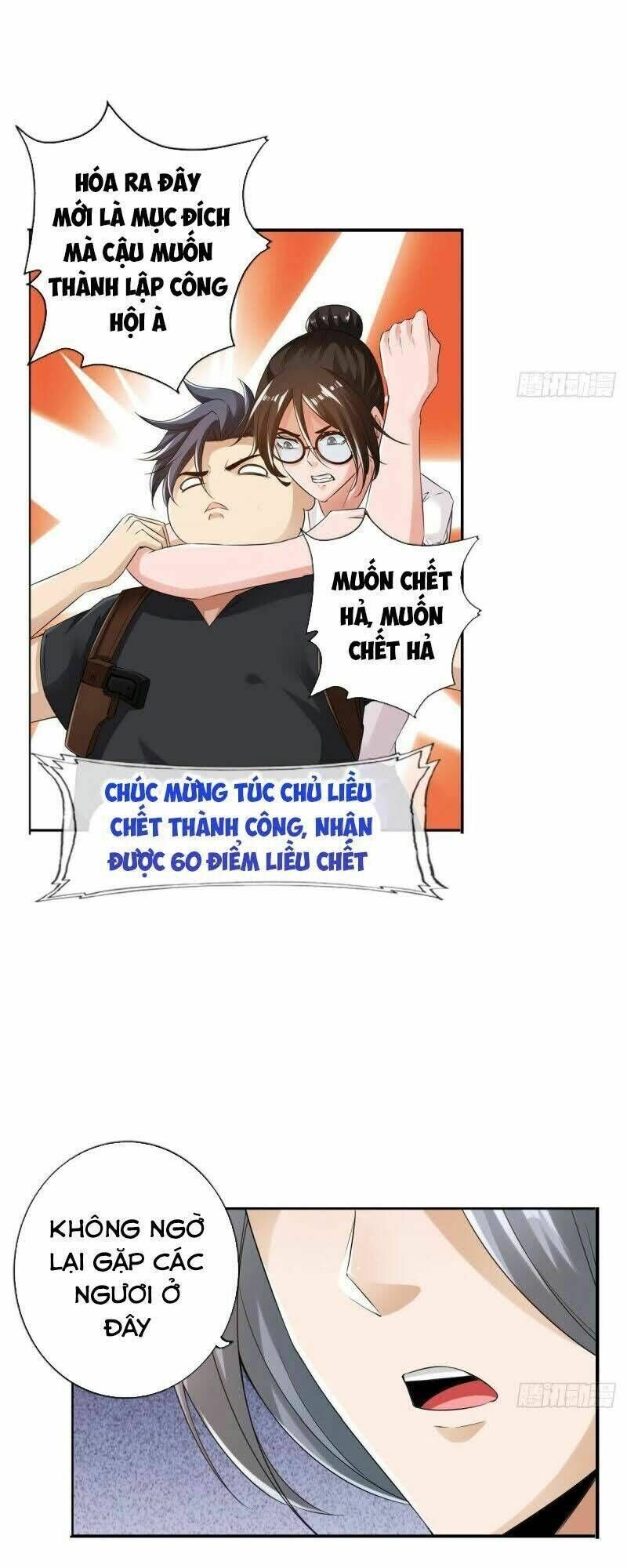 nhân vật phản diện đi tìm đường chết chapter 79 33