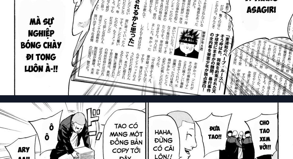 a-bout! chapter 172 12