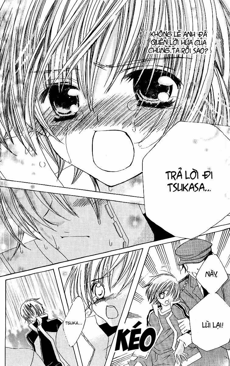 uwasa no midori-kun!! chapter 24 22