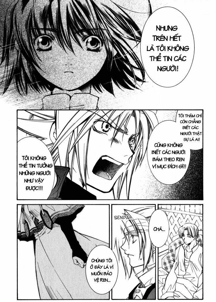 erementar gerad chapter 8 11