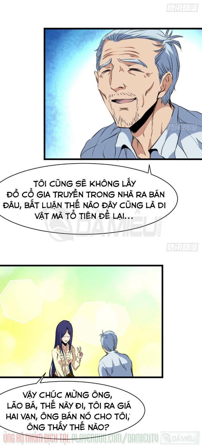 thần nhãn giám định sư chapter 39 2