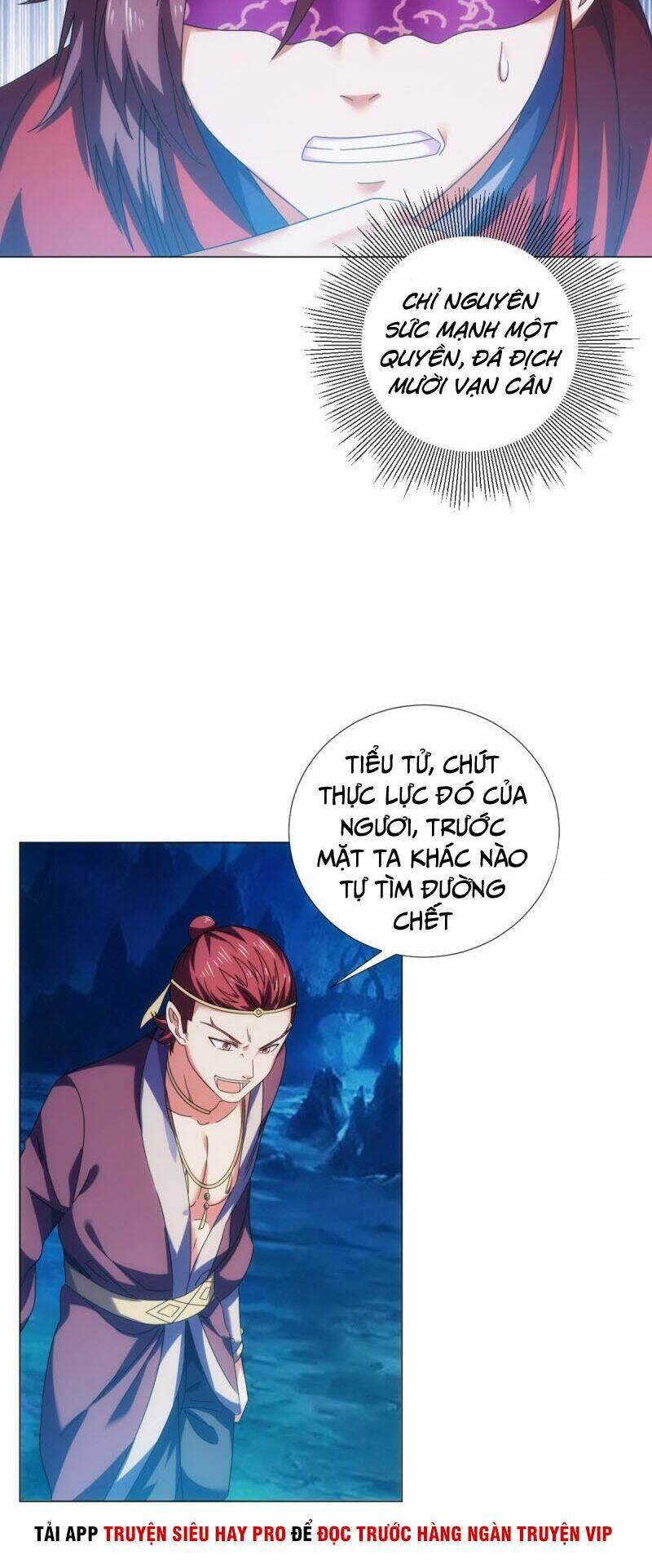 cực vũ huyền đế chapter 94 14