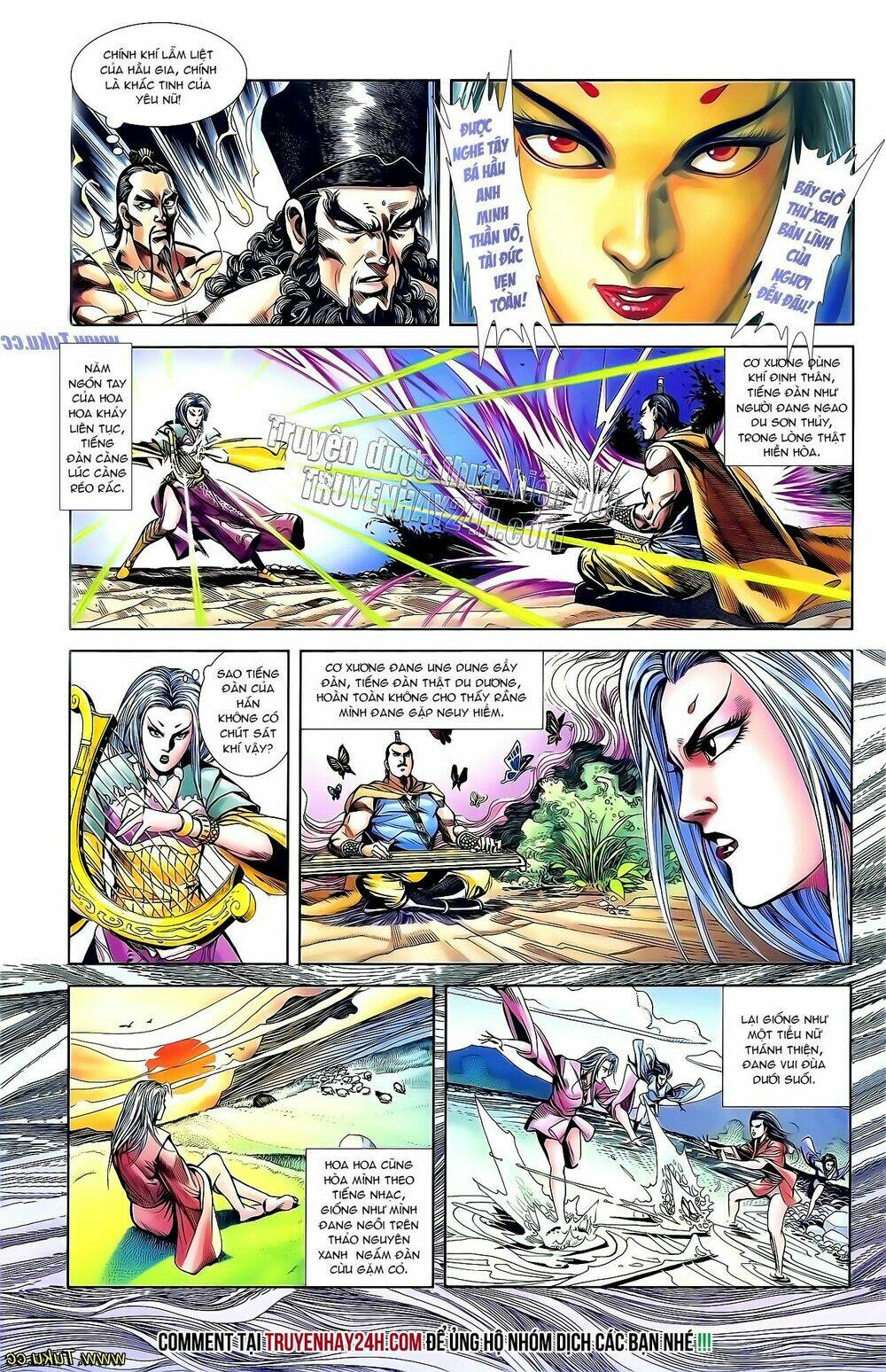 thiên tử truyền kỳ 1 - cơ phát khai chu bản chapter 137 27