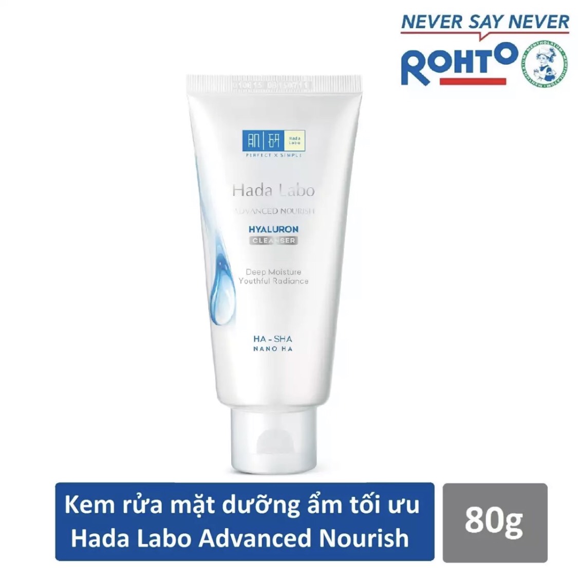 Sữa Rửa Mặt Giữ Ẩm Hada Labo ADVANCED NOURISH Hyaluron Cleanser 80g