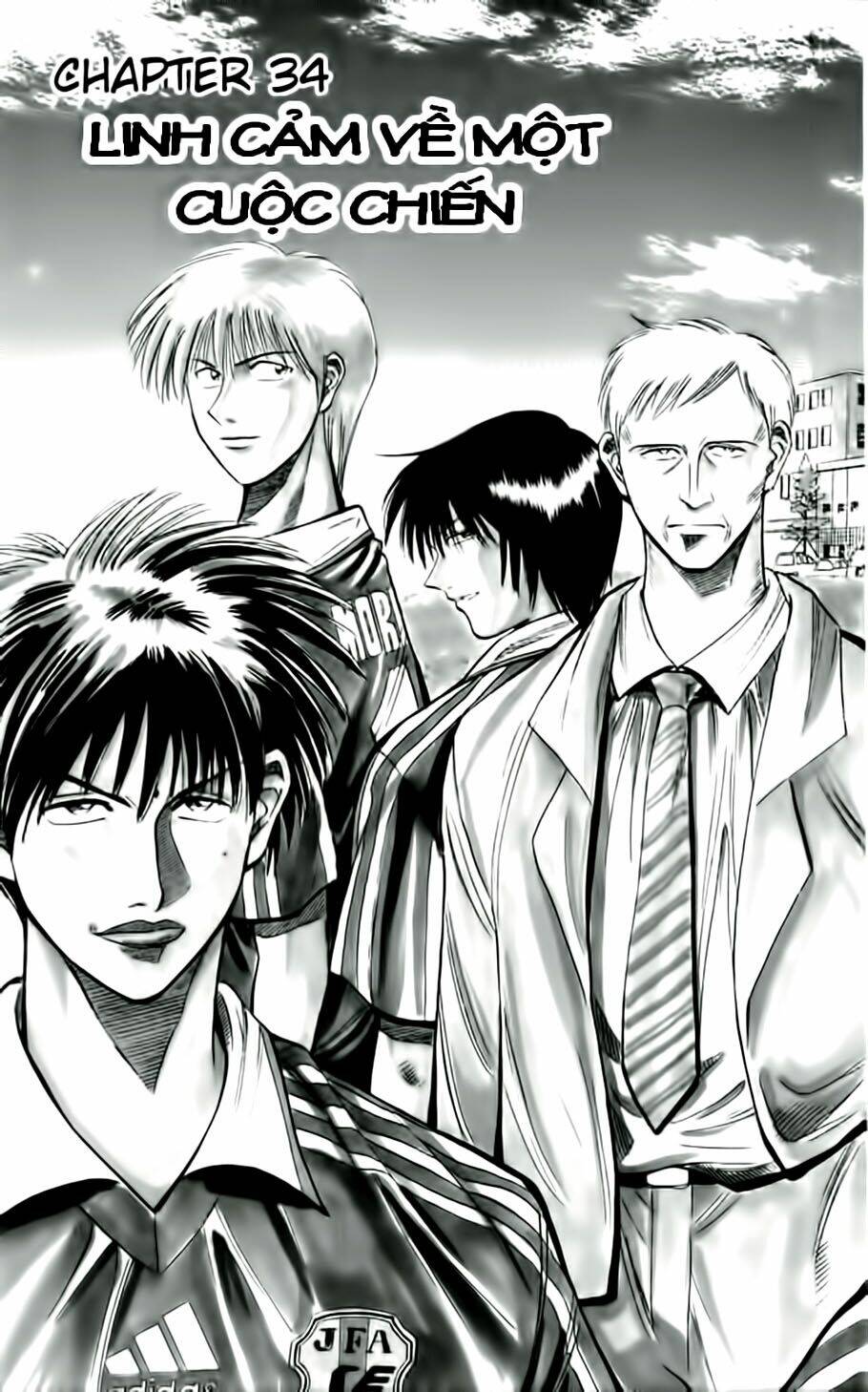 vũ điệu trên sân cỏ - fantasista chapter 34 3