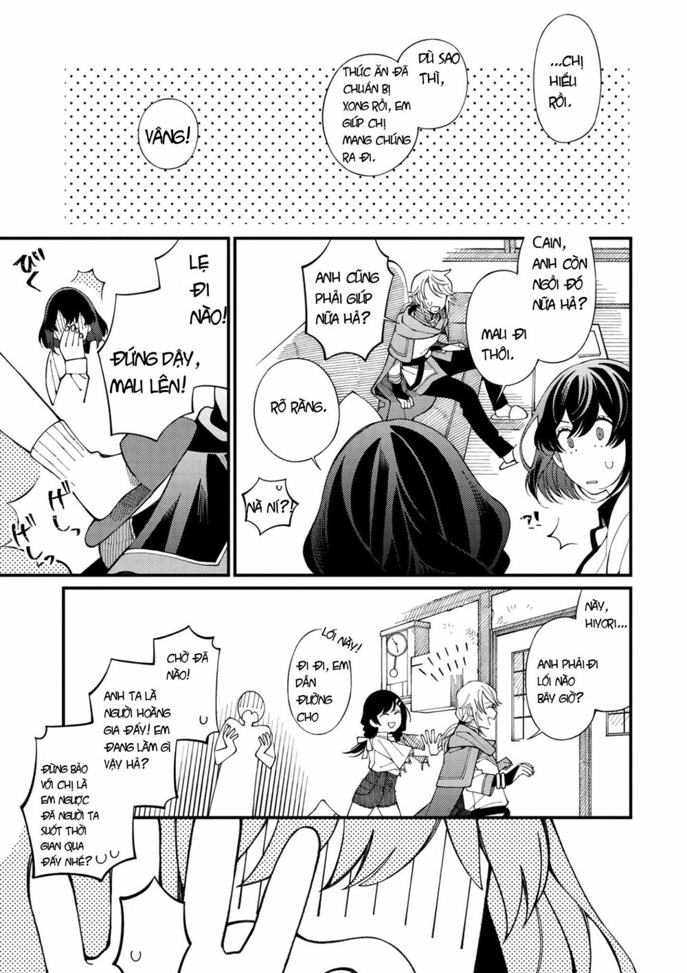 ẩm thực đến từ thế giới khác chapter 2.2 5