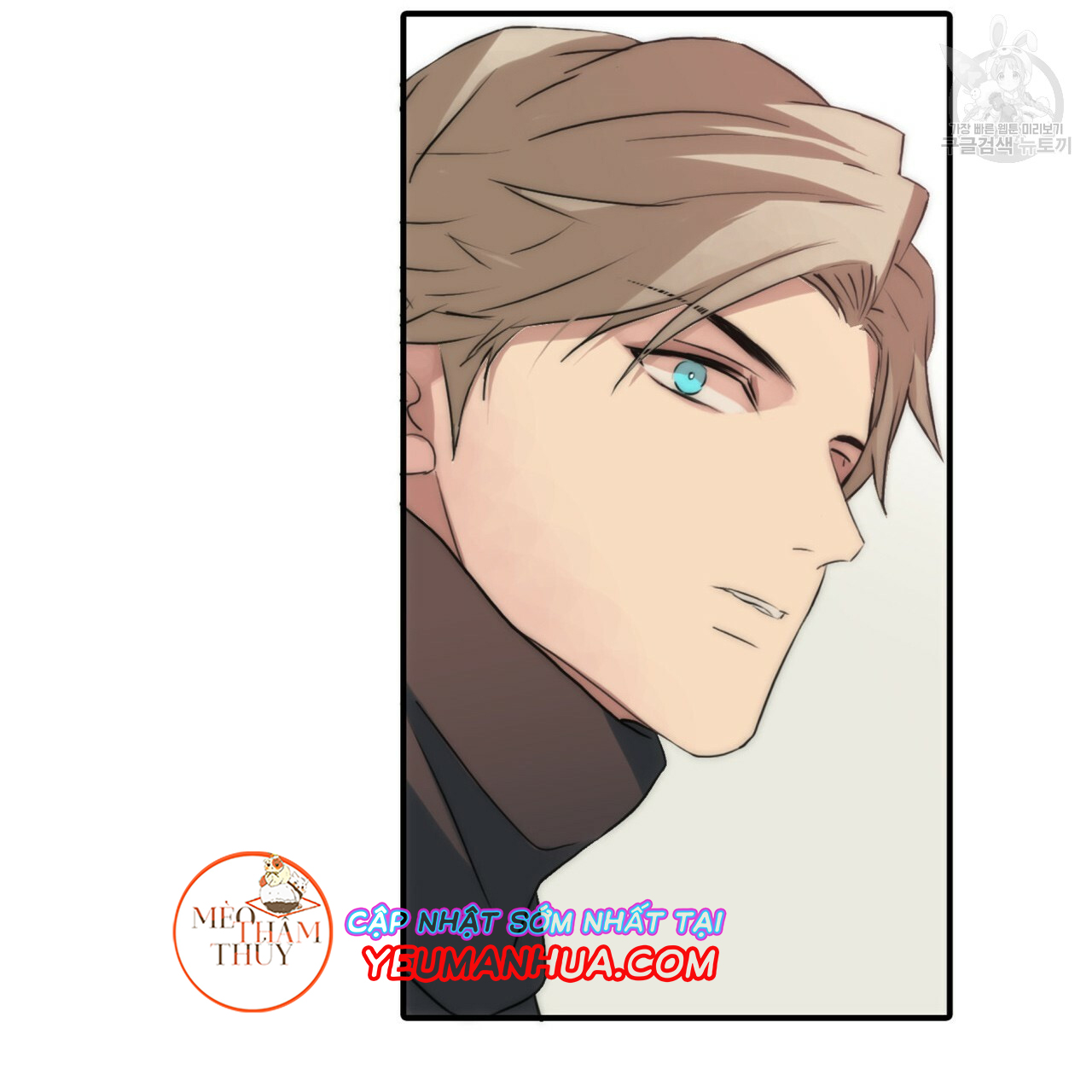 giai điệu của ngôn ngữ chapter 20 61