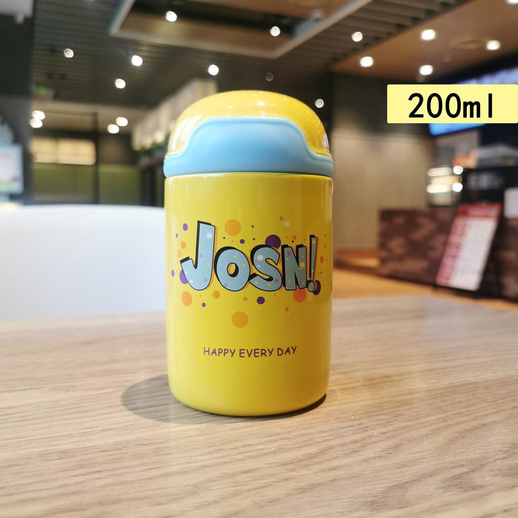 Bình nước giữ nhiệt bằng thép không gỉ 304 dung tích 230ml chất lượng cao