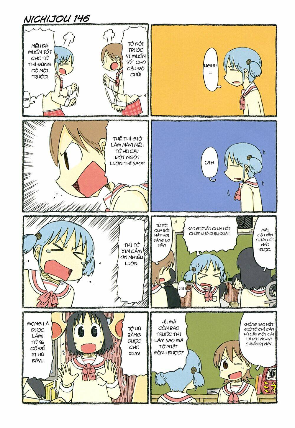 nichijou chapter 146 4
