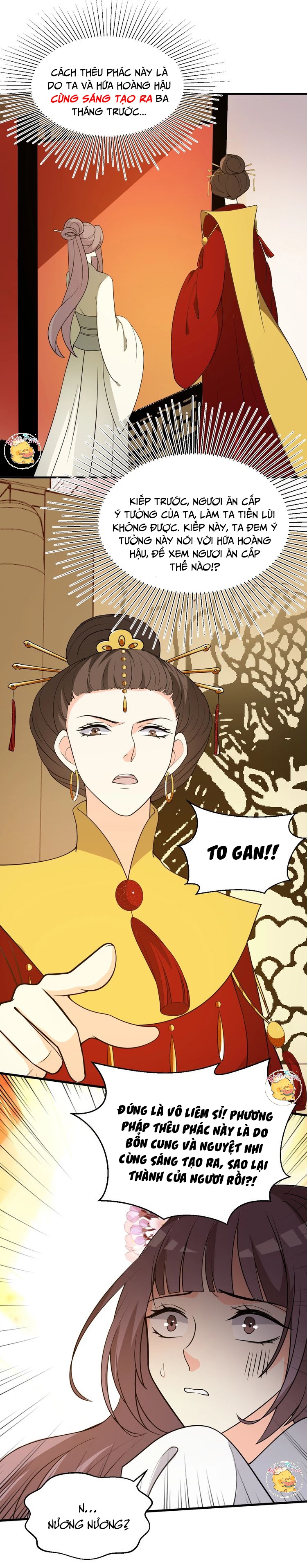 mấy độ cẩm nguyệt say cũng liễu chapter 53 4