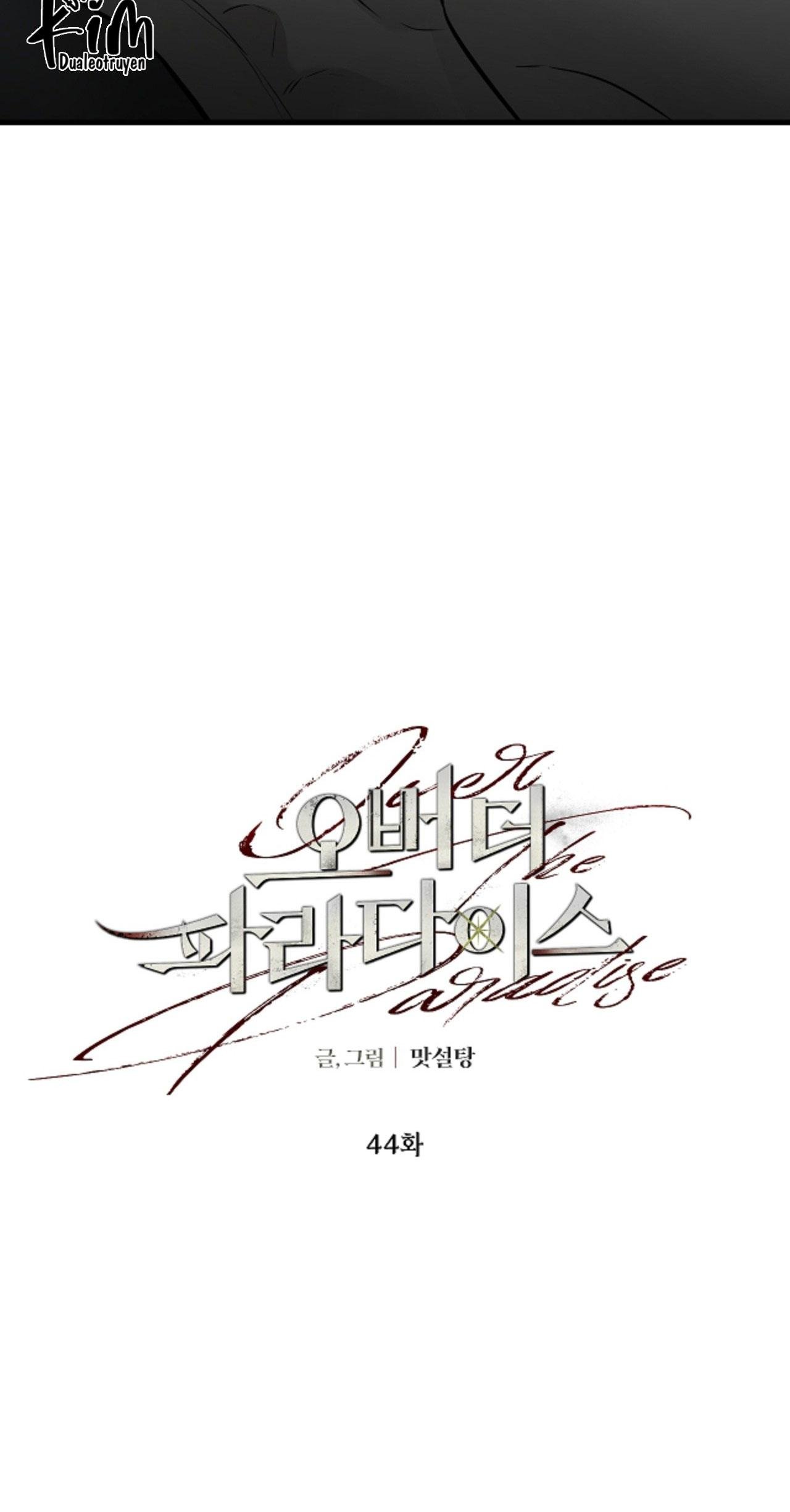 over the paradise chapter 44 20