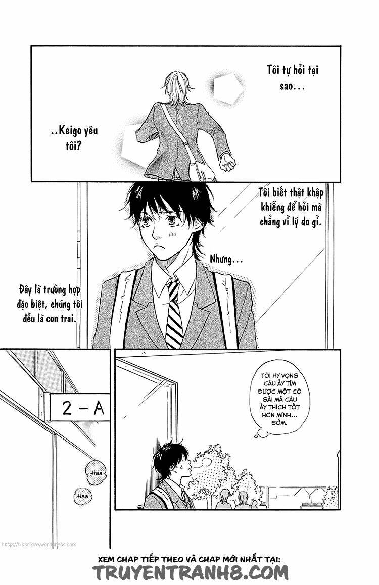 harete bokutachi wa chapter 2 24