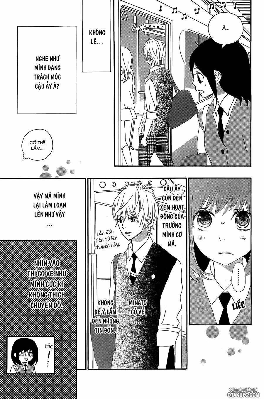 rere hello chapter 21 18