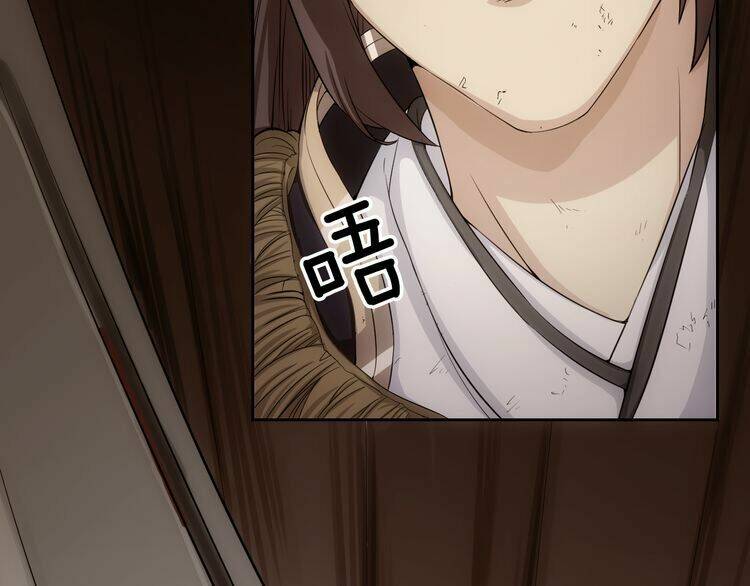 vân thiên thành chapter 2 2