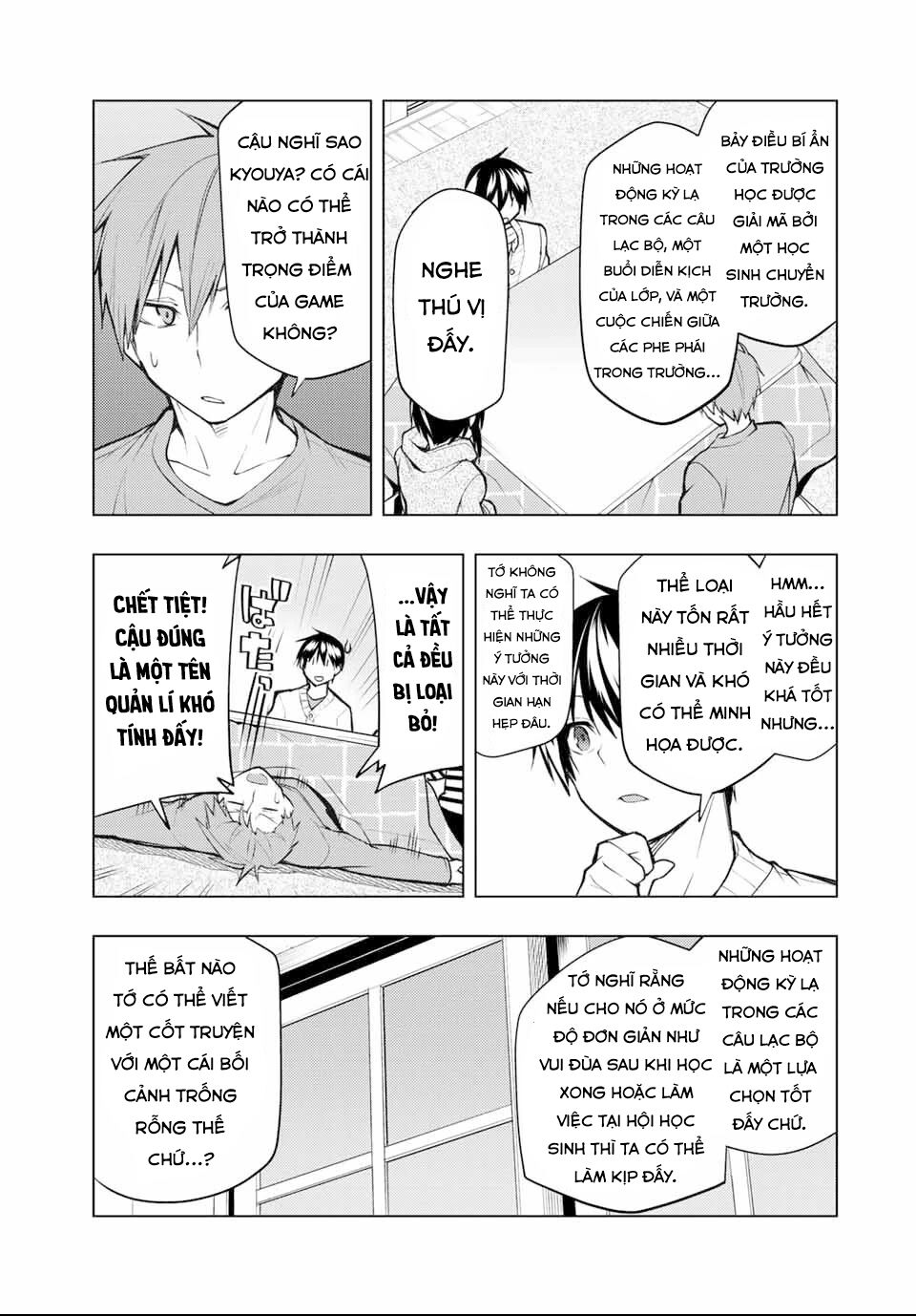 remake our life! chapter 20 30