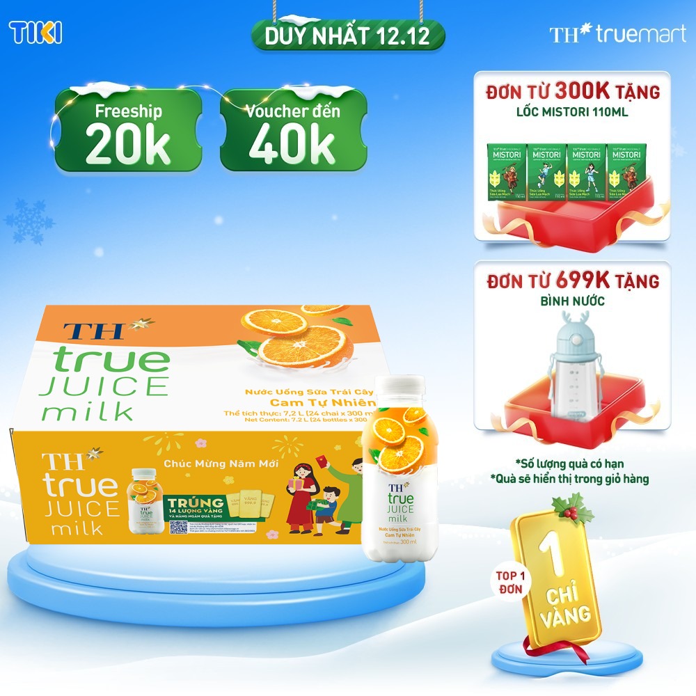 Thùng 24 chai nước uống sữa trái cây cam tự nhiên TH True Juice Milk 300ml (300ml x 24)