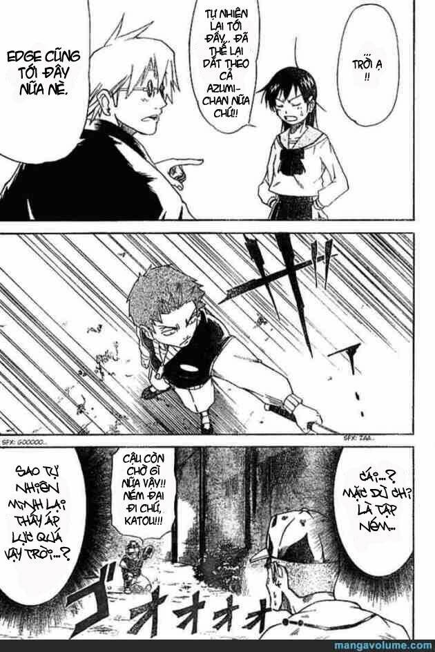 mieru hito chapter 7 12