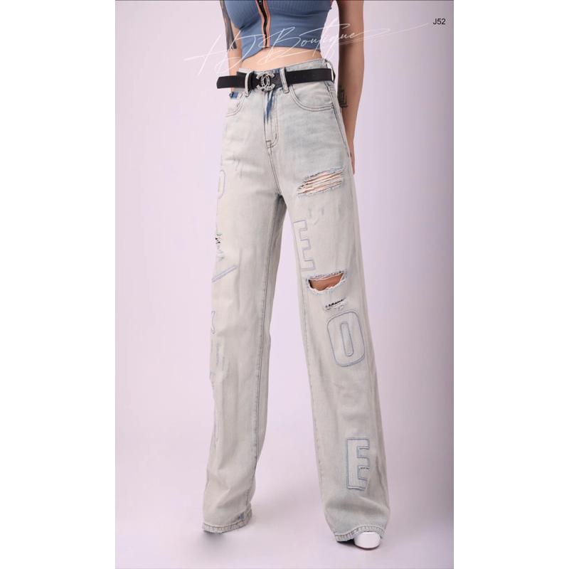 Quần Jeans kèm thắt lưng ống rộng -J52