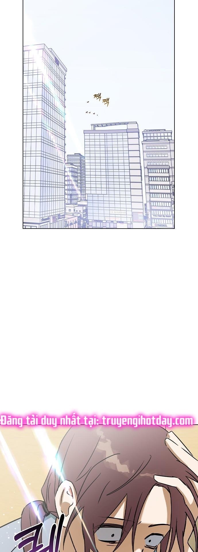 nhân duyên kiếp trước chapter 57.1 27