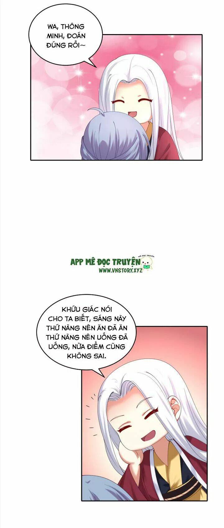 đô đốc đại nhân sủng thê kí chapter 53 6