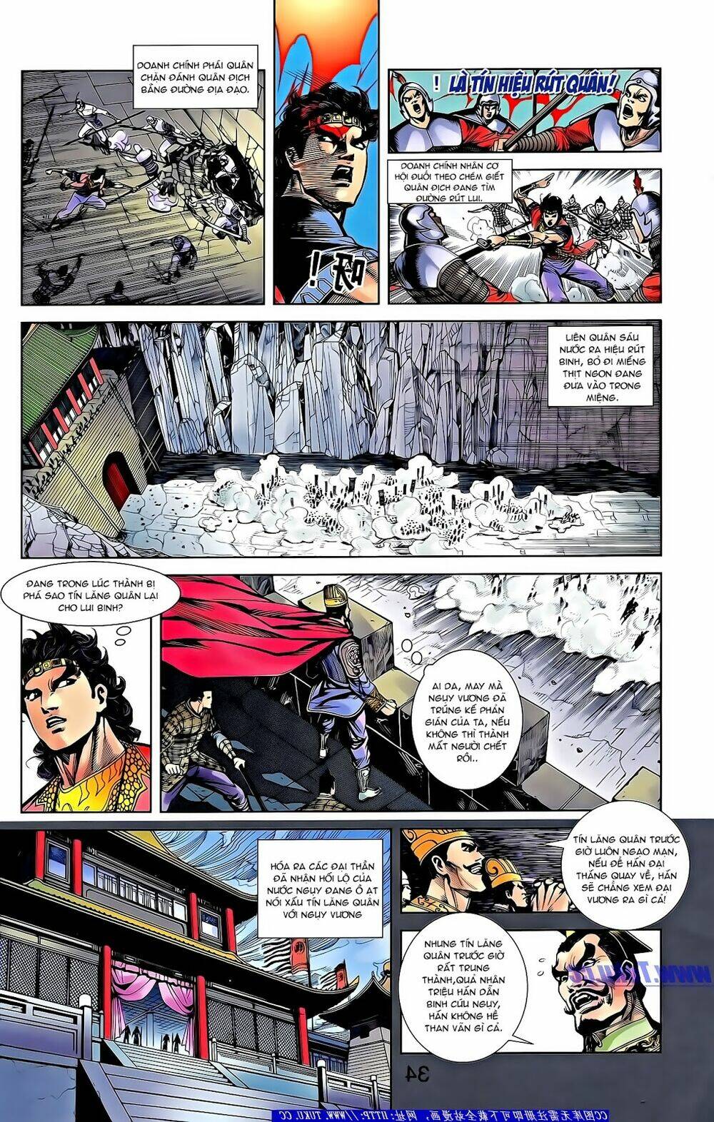 thiên tử truyền kỳ 2 - tần vương doanh chính chapter 58 27