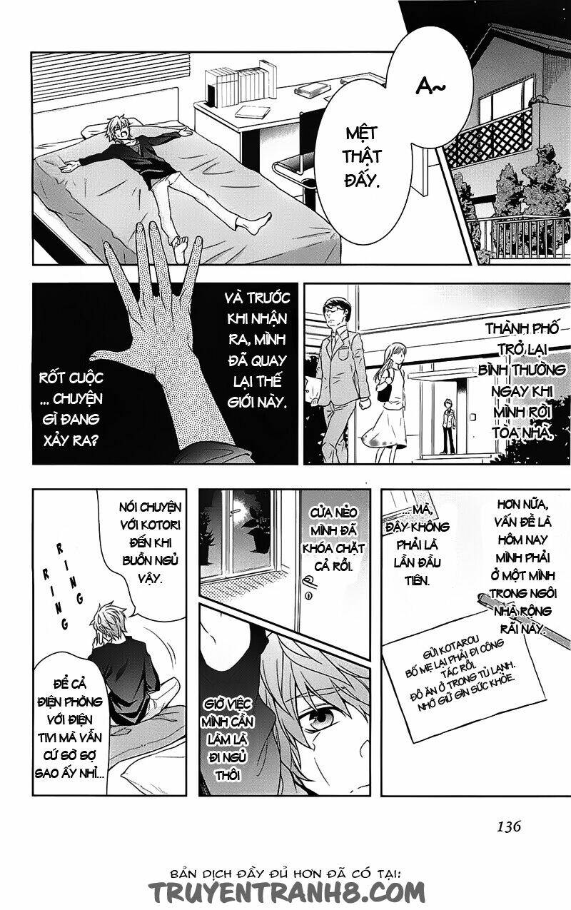 rewrite: side-r chapter 4 13