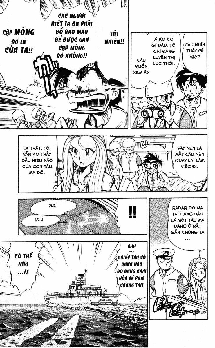 ghost sweeper mikami chapter 8 3