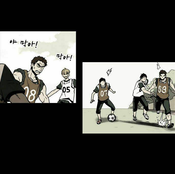 infectee chapter 1 13