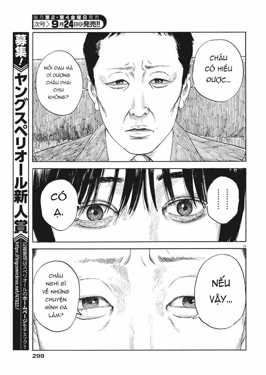 chi no wadachi chapter 105 21