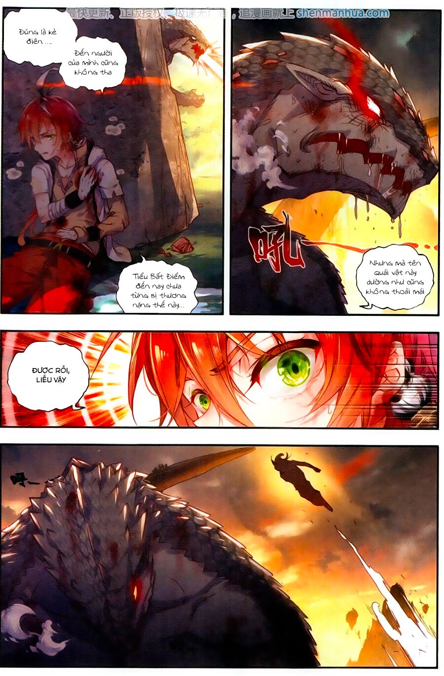 thế giới hoàn mỹ [m] chapter 43 16