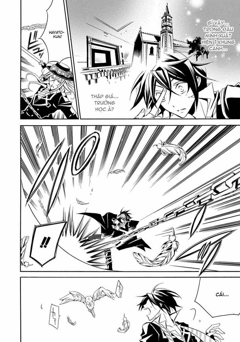 sougiya ridoru - undertaker riddle chapter 9 35