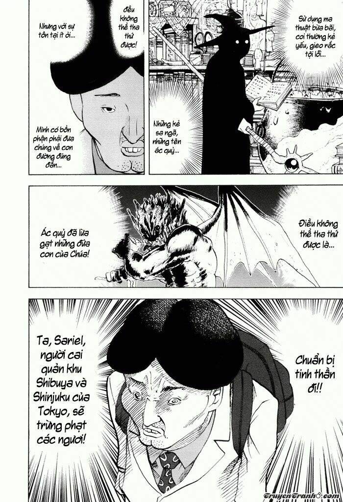 yondemasu yo, azazel-san chapter 16 9