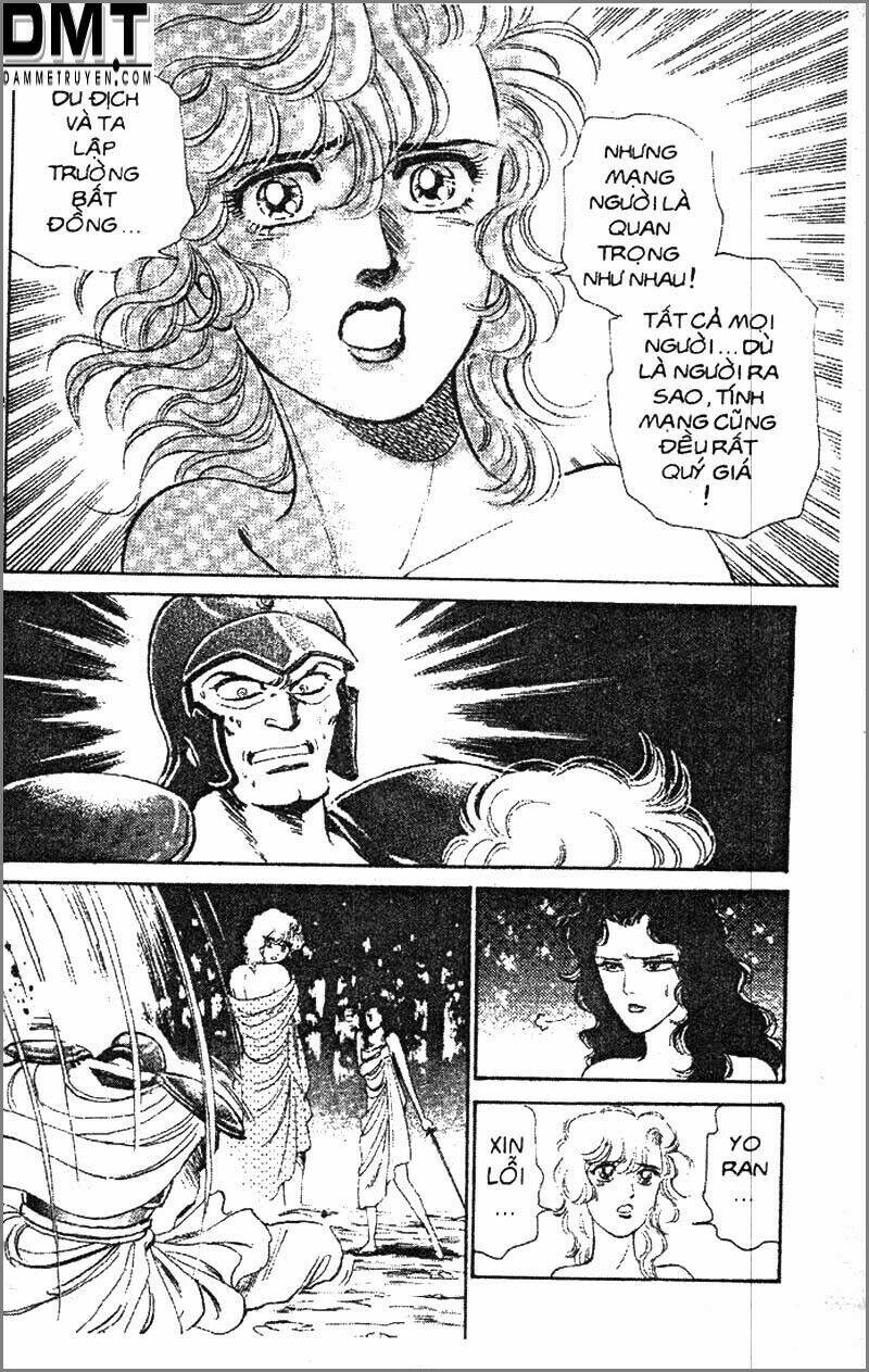 truyền thuyết bá vương phần 2 - vương tử takeru chapter 61 14